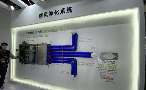 如何打造一套皆大欢喜的新风系统 产品、辅材、设计、安装与建筑物排水系统安装的协同之道